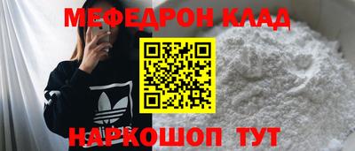 синтетический гашиш Берёзовский