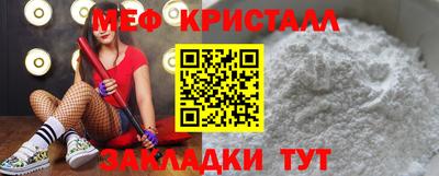 синтетический гашиш Берёзовский