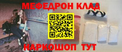 синтетический гашиш Берёзовский