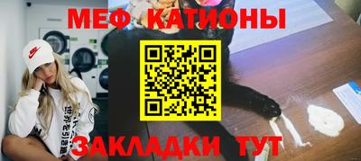 синтетический гашиш Берёзовский