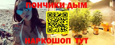 первитин Бийск