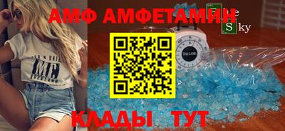синтетический гашиш Беслан