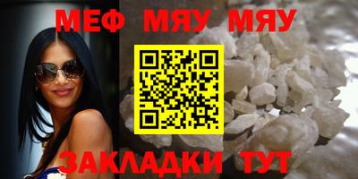 синтетический гашиш Берёзовский